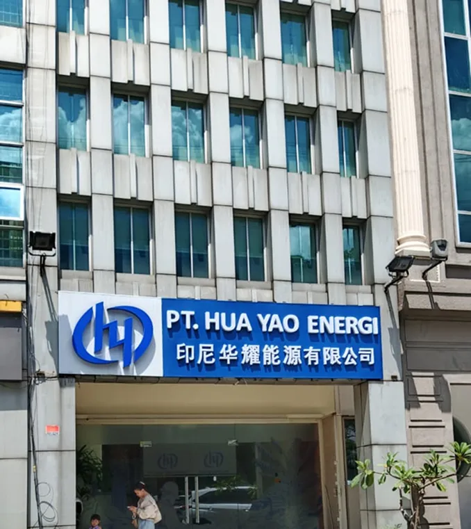 HUA YAO ENERGI office